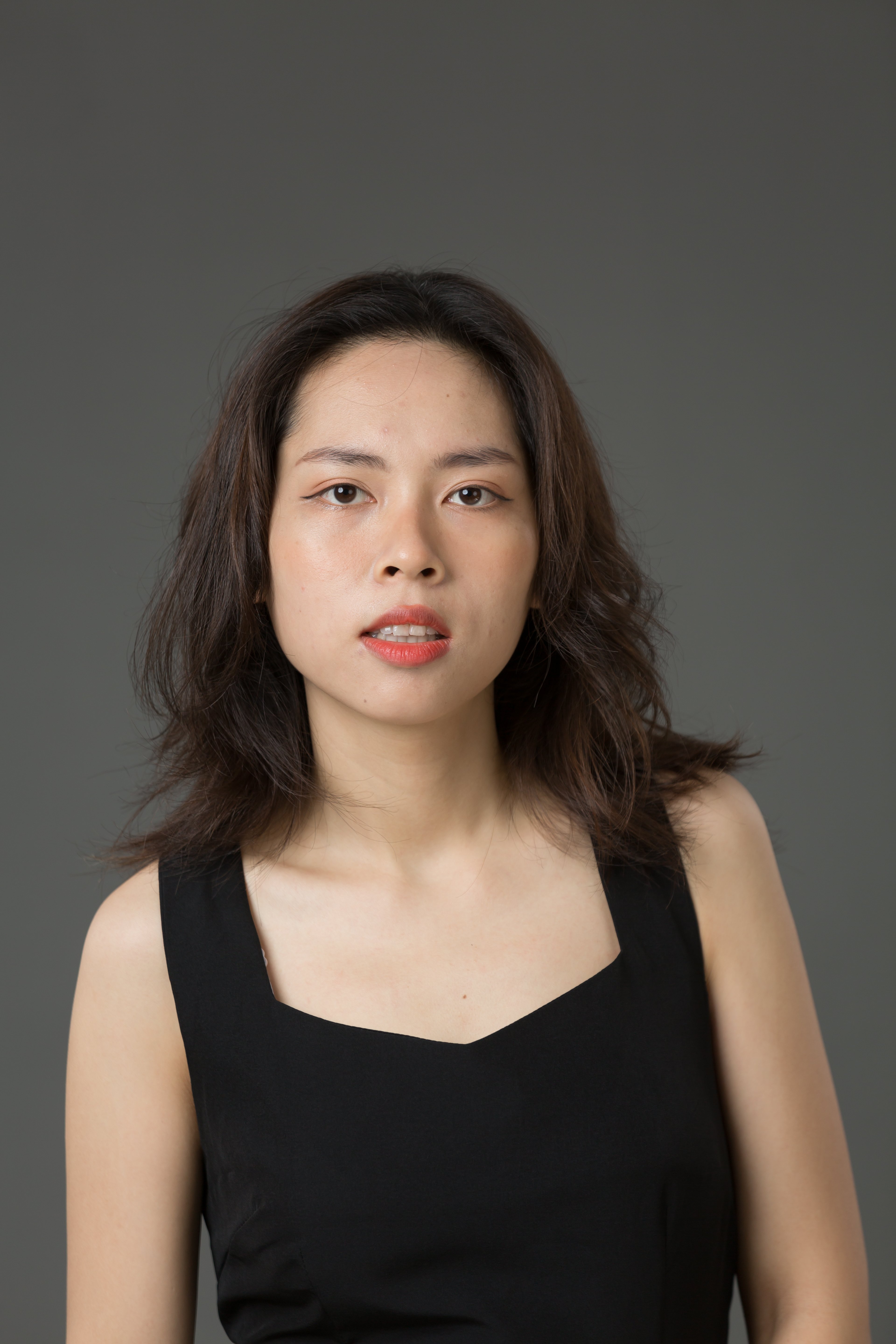 Bành Hà Giang
